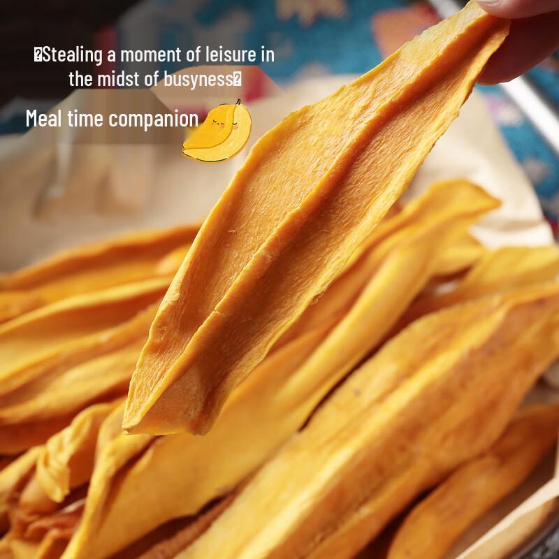 West Region Farm Dried Mango