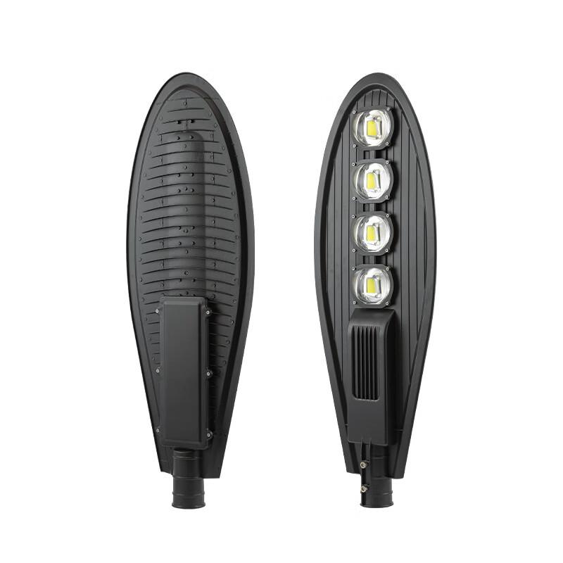 OEING LED Outdoor Street Light Head