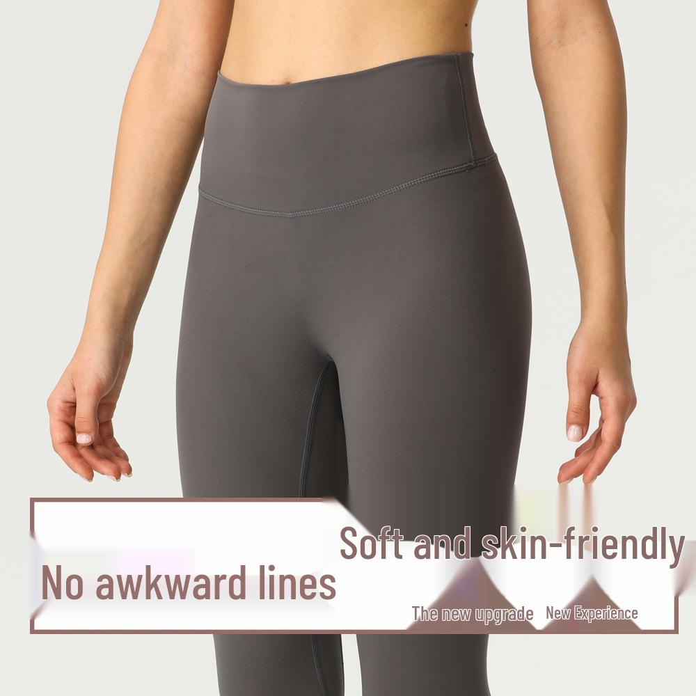 High-Waist Nude Feel Butt Lift Brushed Yoga Leggings, Peach Fitness Pants for Women