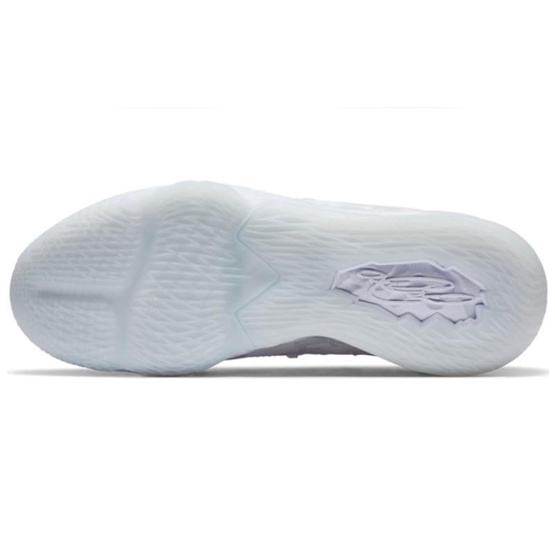 Nike Tenisky LeBron 17 Low Ep 'White Camo' CD5006-103