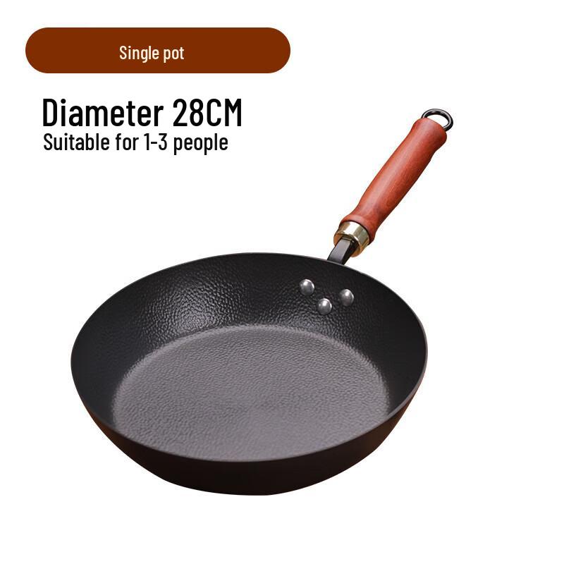 Hakka Handmade Seasoned Iron Frying Pan, 28cm