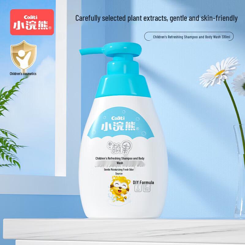 Little Raccoon Kids  Refreshing 2-in-1 Shampoo & Body Wash