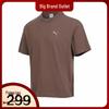 Men's Comfortable Sports T-shirt