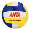 Anta Unisex Training & Competition Volleyball