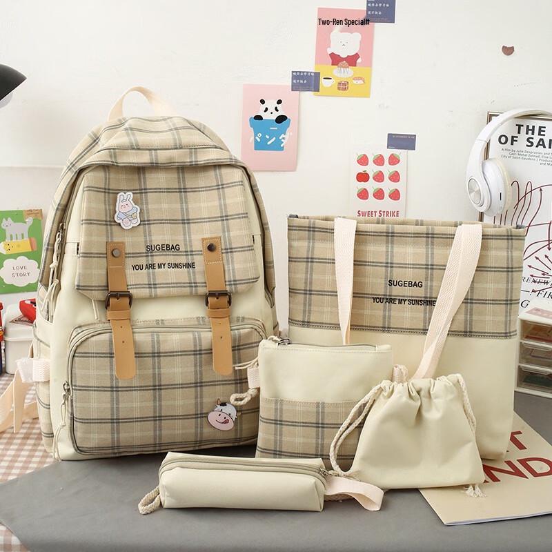 

Girls Plaid School Backpack Set