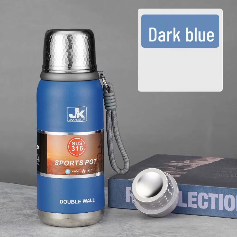 Tea Infuser Insulated Travel Mug