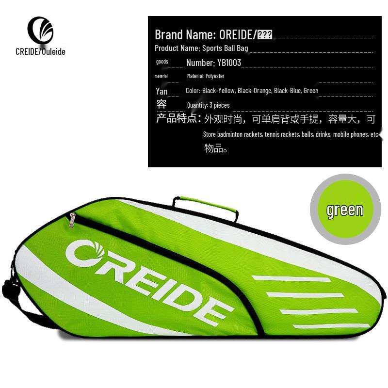 Ouleide Portable Badminton and Tennis Racket Backpack, Unisex Single/Double Shoulder Crossbody Bag