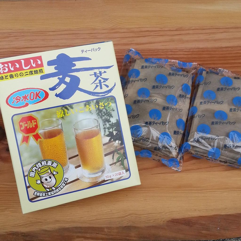 Yagioto iki kez kavrulmuş lezzetli arpa çayı çay poşeti kutusu x 20 paket x 30 (10g'lık kutular)