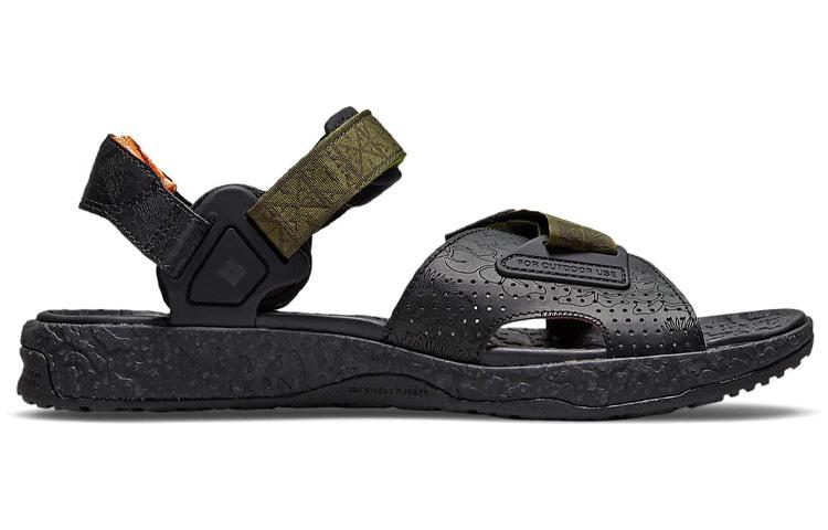 Nike Acg Air Deschutz Sig Zane DH1039-300