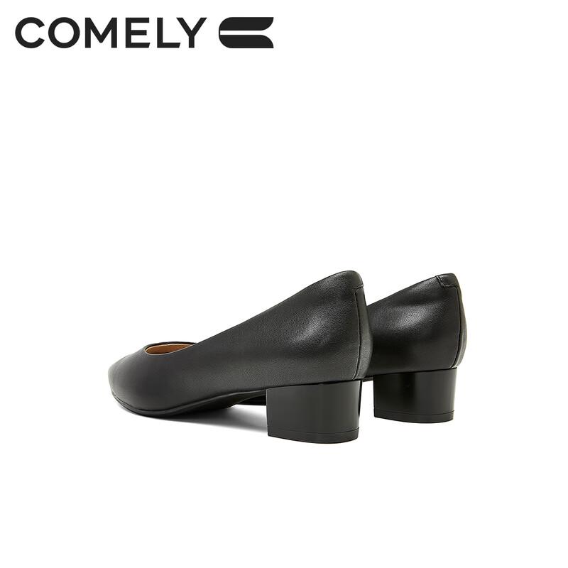 COMELY Women's Block Heel Soft Sole Work Shoes