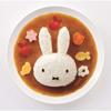Skater Character Curry Rice and Vegetable Cutter Set (3-Piece Set) Miffy, Made In Japan (LCR3-A)