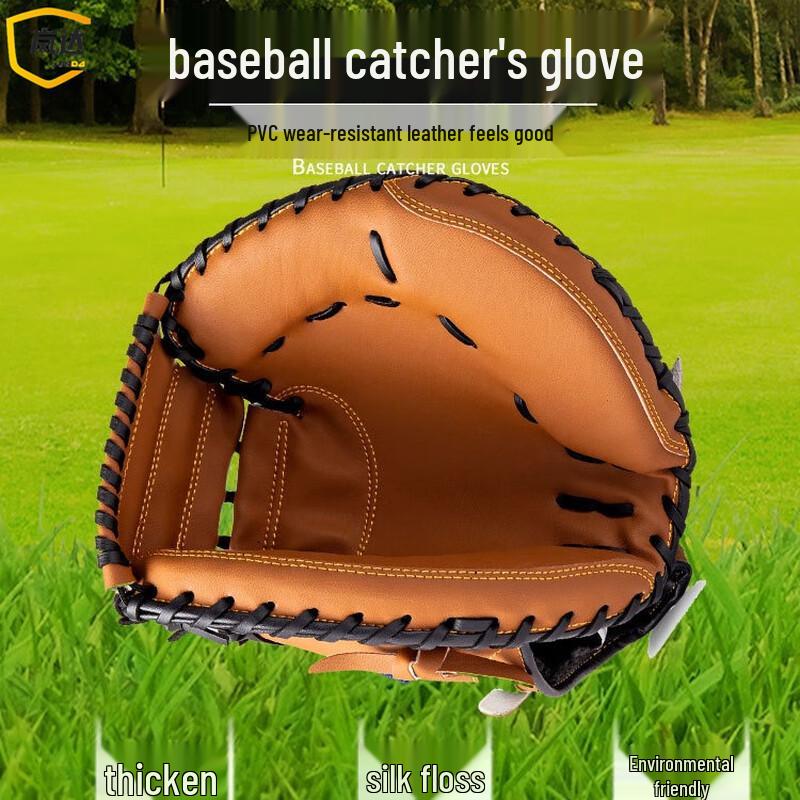 Aranda Baseball & Softball Catcher's Mitt
