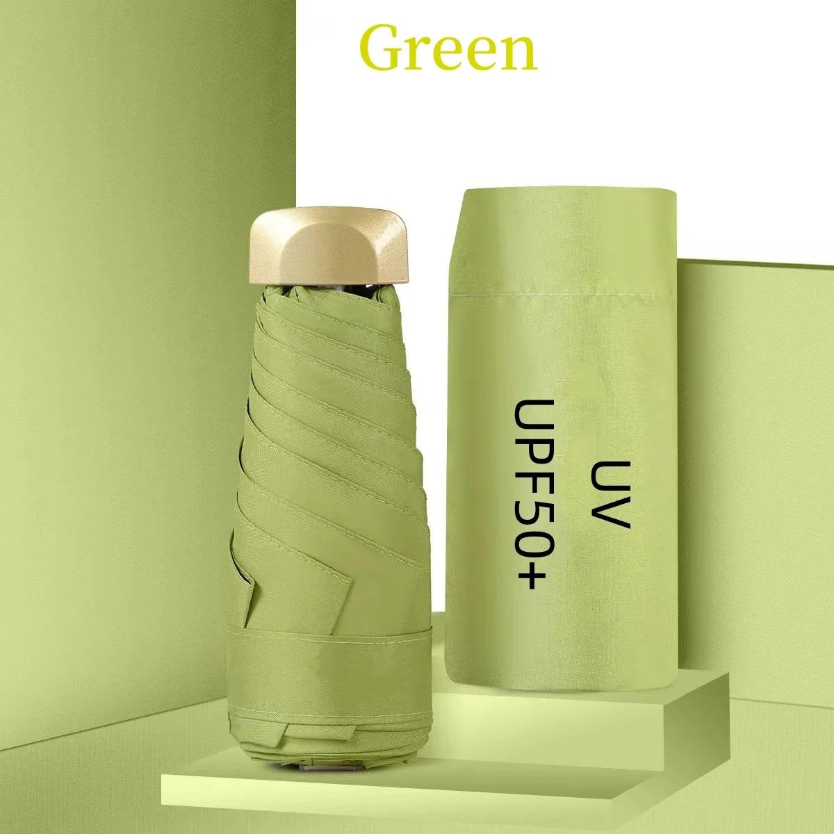 

Солнцезащитный плоский пятискладной зонт оптом карманный зонт от солнца зонт от дождя маленький и портативный сверхлегкий мини-зонт Aluminum&6K зелёный