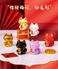 9Pcs Cute Good Luck Cat Mini Figurines Miniature DIY Decorative Micro Landscape Fortune Lucky Cat Car Desktop Home Ornaments