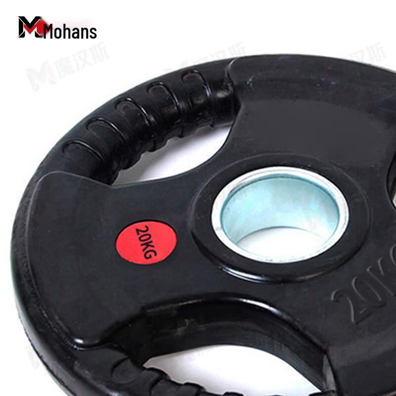 Mohans Cast Iron Rubber Coated Barbell Weight Plates