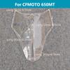 Motorcycle High-Definition Lamp Housing Glass Front Headlight Guard For CFMOTO 650MT CF650MT CF MOTO MT650