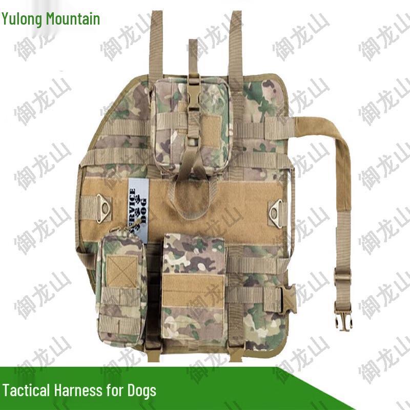 Yulongshan Tactical Dog Harness Vest