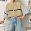 INCERUN Oversized Men Casual Loose Half Sleeve Stitching Striped Shirts