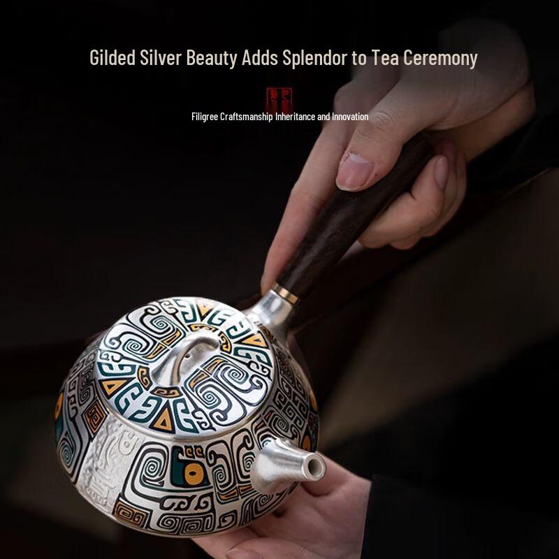 Forbidden City Dunhuang Ceramic Tea Set