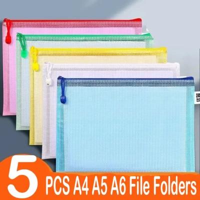 5 PIEZAS A4 A5 A6 Bolsa para Documentos Carpeta de Almacenamiento para Papelería Carpeta de Archivos Bolsillo con Cremallera de Malla Carpeta de Archivos con Cremallera Material de Oficina Escolar Papelería