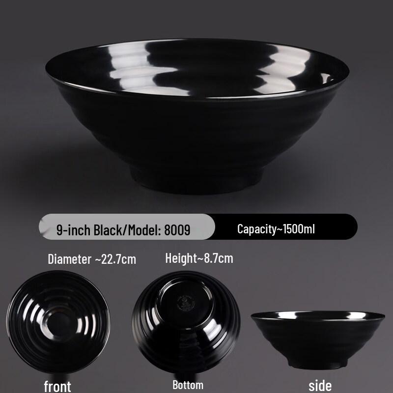 Di Ruien A5 Melamine Noodle & Soup Bowls