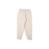 Nike Elastic Cuff Solid Knit Joggers Unisex Bottoms Beige DQ6571-030