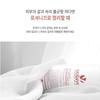 [VOLAYON] Lotionique 500ml