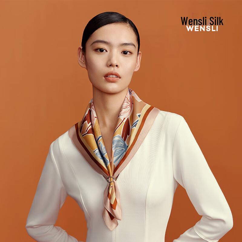 WENSLI Women's 100% Mulberry Silk Square Scarf
