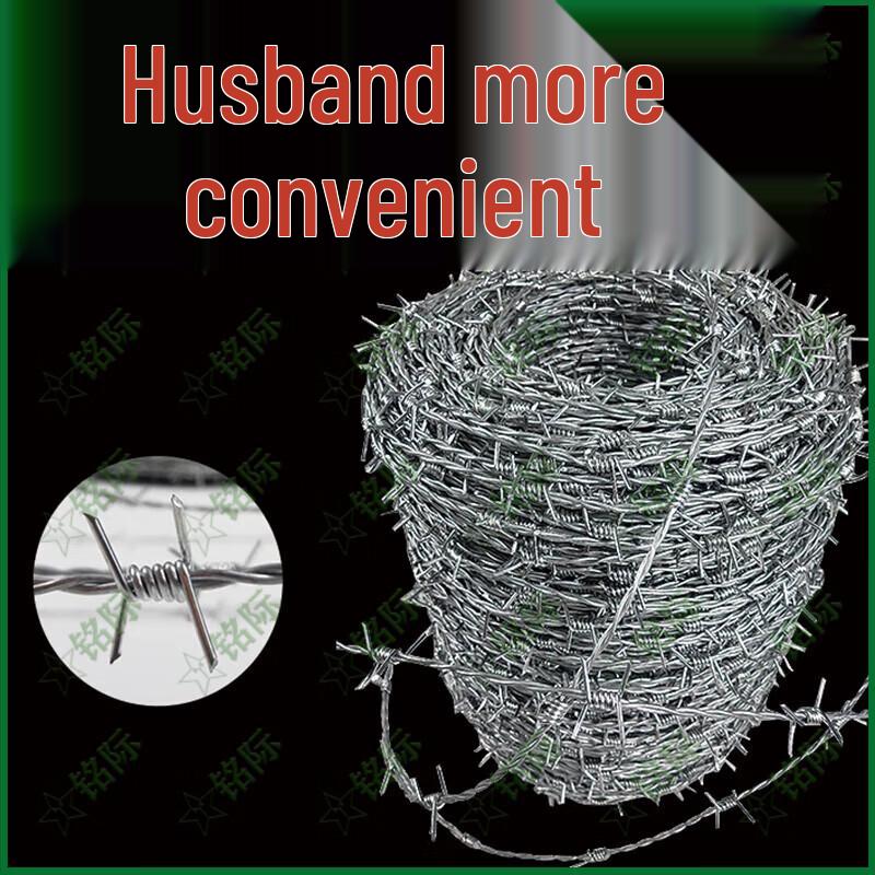 Mingji Anti-Climb Barbed Wire Fence