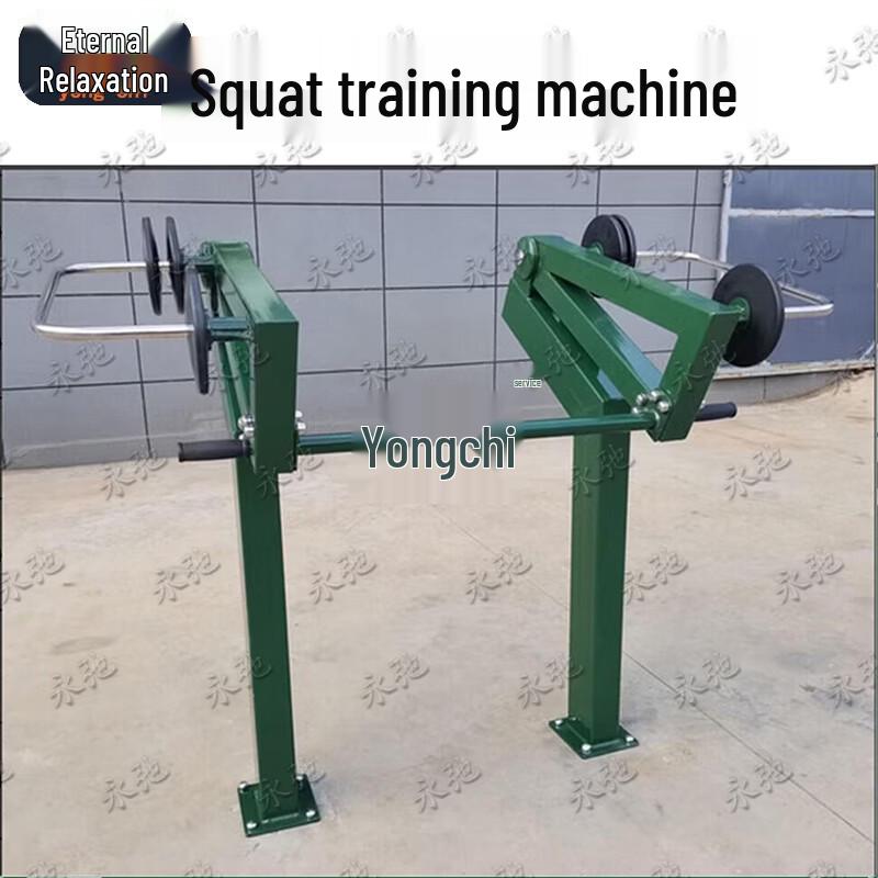 Outdoor Single-Person Strength Training Equipment