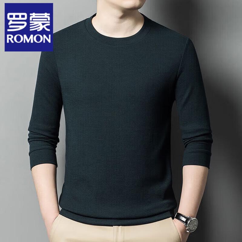 Luomeng Herren Waffel Langarm-T-Shirt 2025