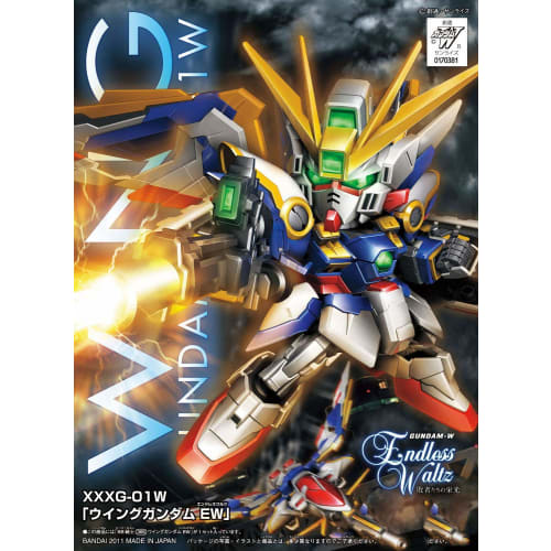 SD Gundam BB Senshi No. 366 New Mobile Report Gundam Wing Endless Waltz XXXG-01W Wing Gundam EW Pre-Colored Plastic Model