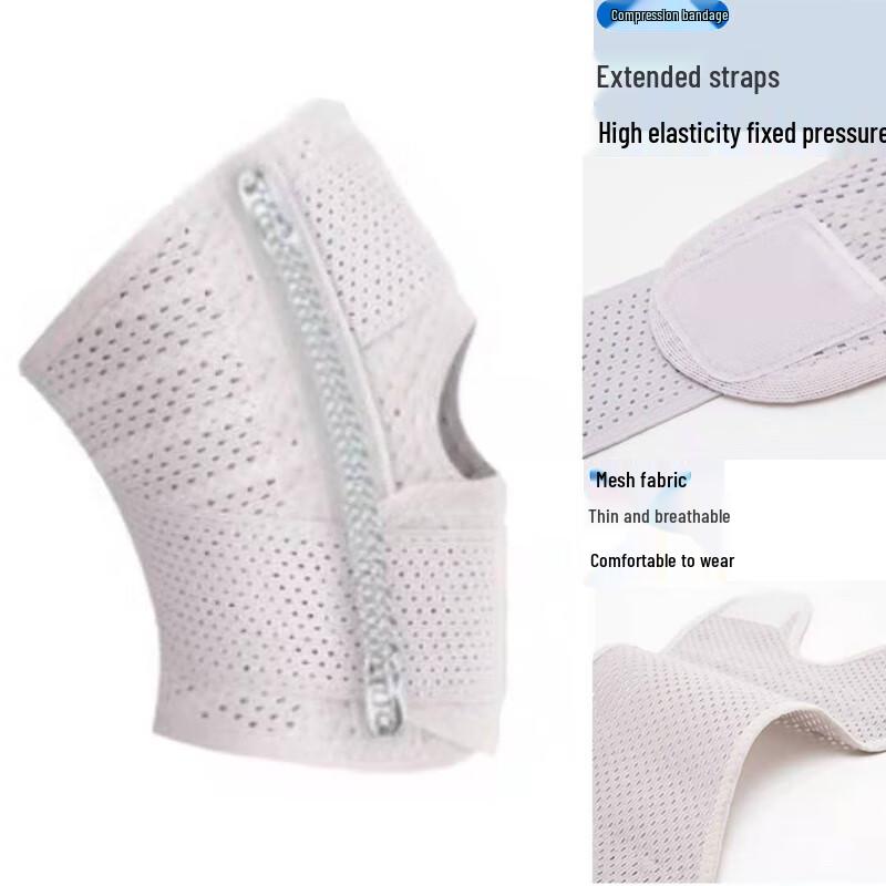 Tangjun Sports Knee Brace