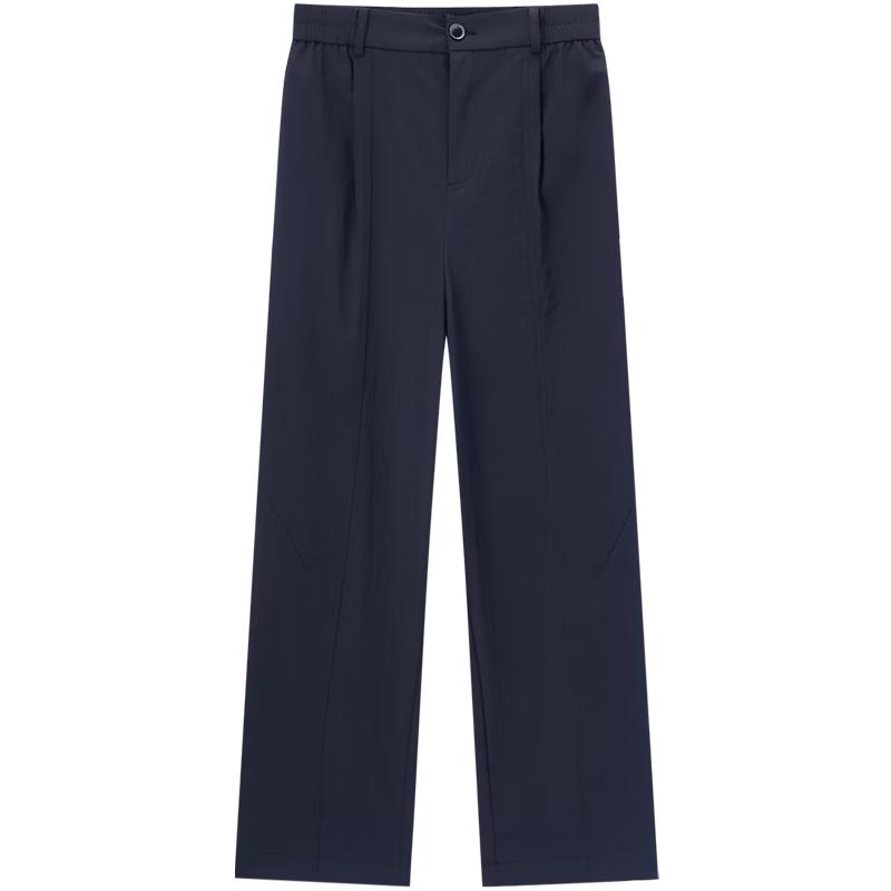 EICHITOO Lightweight Comfortable Casual Balloon Trousers