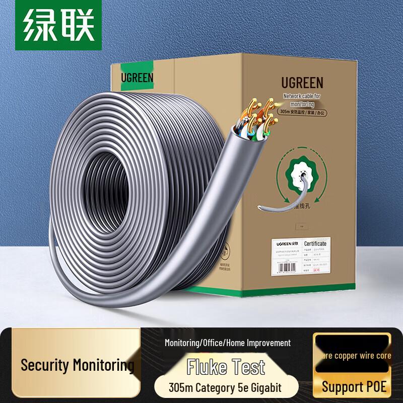 

UGREEN CAT5e Gigabit Unshielded Ethernet Cable - 305m Bulk Roll
