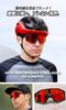 Sports Sunglasses for Men and UV Prescription Lens Compatible Inner Mirror Black Frame X Red Lenses [Gorix] Women High-Contrast Lenses, Protection,