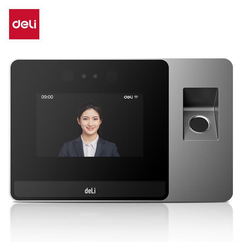 Deli Smart Multi-Biometric Cloud Attendance Machine