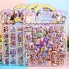 Witch Hunter Kpop Peripheral Portable 3D Cartoon Sticker Children 3D Bubble Sticker Reward Sticker
