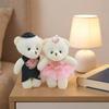 12pcs/bag Plush Doll Mini Bear Flower Bouquet Plush Animal Cartoon Bouquet Doll  Kids/Children Toys
