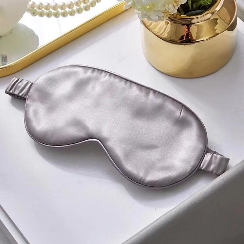 Taihu Snow Relaxing Silk Eye Mask