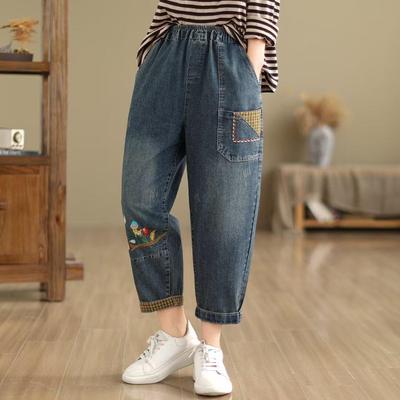 Pantaloni Harem Cropped Brodați Casual pentru Femei Primăvară-Vară, Blugi Largi Mărimi Mari
