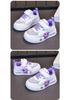 2026 Girls' Cartoon Princess White Sports Shoes - Summer Casual Fashion for Big Kids