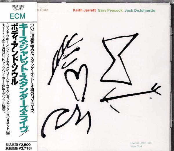 CD KEITH JARRETT TRIO - Cure POCJ1085 ECM Records 1991 Japan ObiJazz Used