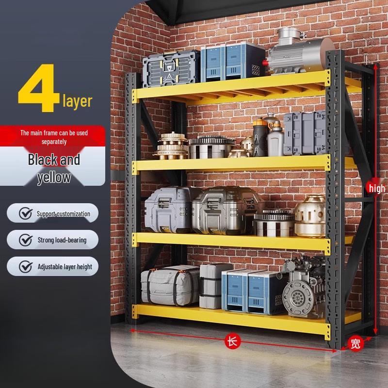 Heavy Duty 4-Layer Storage Shelf