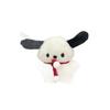 DIY Cute Plush Flying Ear Dog Pendant Charm Keychain Gift GJ028