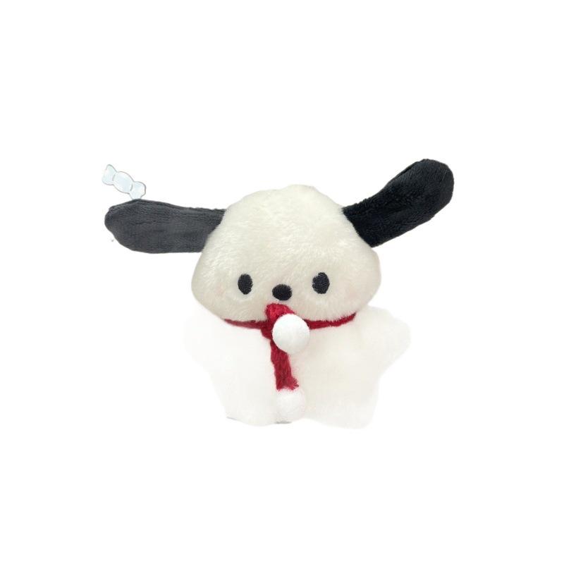 DIY Cute Plush Flying Ear Dog Pendant Charm Keychain Gift GJ028