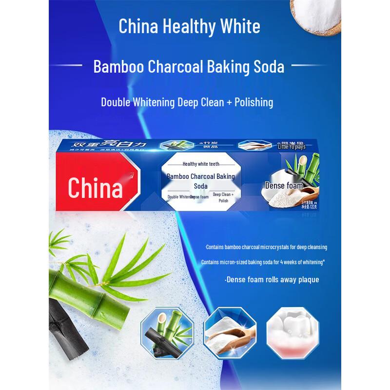 Zhonghua Healthy White Bamboo Charcoal & Baking Soda Cool Mint Toothpaste, 4x120g Pack