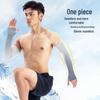 Ousen Ice Silk Sun Protection Arm Sleeves