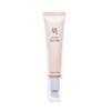 Beauty of Joseon Krem pod oczy z żeń-szeniem 30ml, Długotrwałe Nawilżenie, Łagodzi Suchość, Delikatna Formuła, Nie Tłusty, Codzienna Pielęgnacja Okolic Oczu, K-Beauty, Koreański Makijaż
