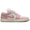 Air Jordan 1 Low Różowy Oxford Damskie Sneakersy Biały Żagiel DC0774-162